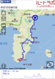 これであなたも迷わない Garmin Edge 510j ナビ編 ガーミン エッジ510