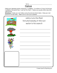 But putting together a good paper really just involves a combination of things you already know how to do. Haiku Pictures Worksheet Have Fun Teaching