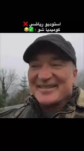 #الجميع #الجزائر #الشعبالصينيمالهحل