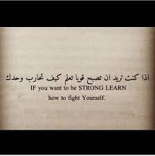 عبارات جميلة باللغة الانجليزية صور امثال بالانجليزي اروع روعه