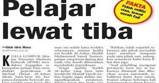 Isu masalah disiplin yang besar dan membebankan kepada pihak organisasi. Pengurusan Pembelajaran Kps3014 Kesimpulan