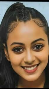 የኔ ማንቸስተር/Yene Manchester