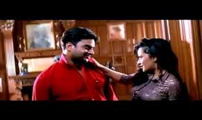 Vaseegaraa En Nenjinikka Song Lyrics From Minnale Get the list of minnale movie song available. vaseegaraa en nenjinikka song lyrics
