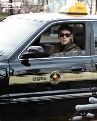 Watch korean drama, kshow, movies and asian drama with english subtitles online free. Taxi Driver Season 2 May Air In 2022 Rainbow Taxi Will Be Back In Action