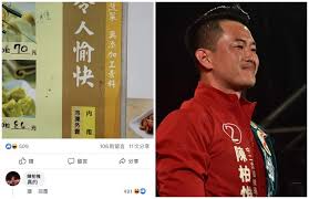 Check spelling or type a new query. å¥¹poåœ– åƒæ°´é¤ƒæ„‰å¿« æ°´é¤ƒæœ¬äºº é¤¡èº«èªªæ³• äº† è¯è¦–æ–°èžç¶²
