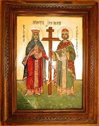 Pentru aceasta cadem inaintea voastra cu. Constantin Si Elena Theodor Art Icoana Darul Lui Dumnezeu
