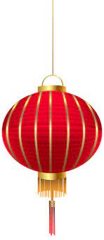 Chinese Hanging Lantern Png Clip Art Hanging Lanterns Clip Art Red Lantern