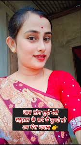 Gramer barite alpona, amr babar bari🥰🥰 #viralreels #reelsinstagram #like  #shortreels #trending #share #instagood #reals @raj.singha.733450