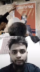 Reel by Jahed Ahmed (@jahed_peaceful) · January 22, 2026