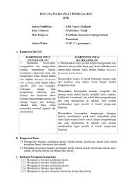 Praktikum akuntansi lembaga instansi pemerintah kelas xi quiz. Rencana Pelaksanaan Pembelajaran Rpp Praktikum Akuntansi Lembaga Instansi Pemerintah Alokasi Waktu 12 Jp 3 X Pertemuan