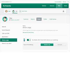 Kaspersky Antivirus Jar