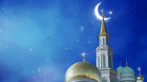 2 days ago · eid (arabic for the words feast or festival) is an occasion celebrated by muslims during significant events. Eid Al Adha In Oman On July 20 As Zul Hijja Moon Sighted News Khaleej Times