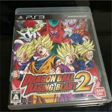 Check spelling or type a new query. Ps3 Dragon Ball Raging Blast 2 Playstation 3 Japan 4582224493807 Ebay
