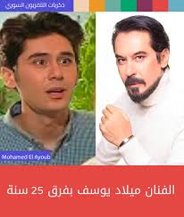 ذكريات التلفزيون السوري‎ added...