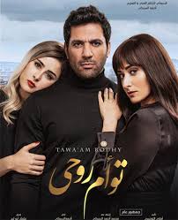 مشاهدة فيلم الكوميديا الغسالة 2020 بطولة محمود حميدة وهنا الزاهد ومحمد سلام بجودة 1080p hd. Ø­Ø³Ù† Ø§Ù„Ø±Ø¯Ø§Ø¯ ÙŠØªØ±Ø§Ø¬Ø¹ ÙˆÙ‡Ù†Ø§ Ø§Ù„Ø²Ø§Ù‡Ø¯ ØªÙ‚ÙˆØ¯ Ø§Ù„Ù…Ù†Ø§ÙØ³Ø© Ù†ÙˆØ§Ø¹Ù…