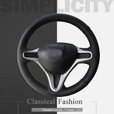Maybe you would like to learn more about one of these? Black Leather Diy Hand Stitched Car Steering Wheel Cover For Honda Fit City 2009 2013 Jazz 2009 2013 Insight 2010 2014 Shopee Malaysia