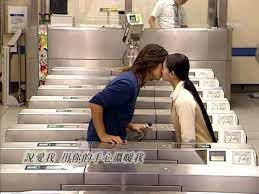 Help us build our profile of vic zhou and barbie hsu! Mars Vic Zhou And Barbie Hsu This Is One Of My Favourites Scenes Best Dramas Romantic Moments Vic Chou
