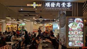 Soon huat bak kut teh. A Great Social Enterprise Serving Bak Kut Teh Review Of Soon Huat Bak Kut Teh Onekm Singapore Singapore Tripadvisor