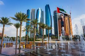 Get updates on abu dhabi and uae happenings, government announcements, events, news, offers & promotions, and much more direct to your inbox. Abu Dhabi Government Grants Citizens 2 Billion In Homes Loans To Mark National Day Arab News