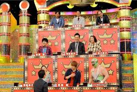 12 25 水 くりぃむクイズ ミラクル9 3時間sp クイズ 尾関梨香 キャプテン