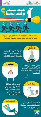 صورة بنية المقالة work motivation life help instagram picture quotes