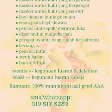 Ambil gel yang ada di dalam daun lidah buaya, haluskan dengan menggunakan mangkuk dan sendok hingga gel menjadi lebih cair. Cara Bertangas Dirumah Dengan Serbuk Manjakani Mama Tasneem