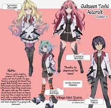 Gakusen Toshi Asterisk 0 Read Gakusen Toshi Asterisk Chapter 0 Anime Movies Anime Characters Anime