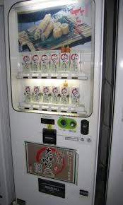 japanese vending machines piximus net vending machine vending machines in japan japanese