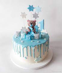 Baby's craving something sweet, and it's been a year in the making! Tort Tort Na Godik Kak Ukrasit Tort Cake Ukrashenie Tortov Tort Dlya Malchika Torty Recepty V Baby Boy Birthday Cake Baby First Birthday Cake Birthday Cake Kids
