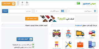 100 likes · 2 talking about this. Ø³ÙƒØ±Ø¨Øª Ø§Ù„Ø³ÙˆÙ‚ Ø§Ù„Ù…ÙØªÙˆØ­