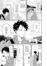 Adult yaoi manga Dont You Like Your Absurdly Cute and Erotic Cousin