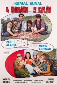 1974 yapımı ertem eğilmez'in yönettiği köyden i̇ndim şehire filminin kesilen sahneleridir. Koyden Indim Sehire Tsa Turk Sinemasi Arastirmalari Beta