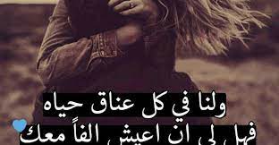 10 صور حالات وتس اب رومانسية هتعيشك في عالم تاني movie posters poster movies