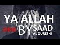 Such as an increased workload, a transitional period, an argument you have with your family or new and existing financial worries. Mp3 ØªØ­Ù…ÙŠÙ„ Heart Touching Zikr That Will Release Your Stress Insha39allah Ø£ØºÙ†ÙŠØ© ØªØ­Ù…ÙŠÙ„ Ù…ÙˆØ³ÙŠÙ‚Ù‰