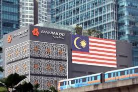 Kerja kosong terkini bank rakyat 20 mei 2018 applications are invited to qualified malaysian financial institutions asset liability management market. Bank Rakyat Declares 16 Dividend Payout The Star