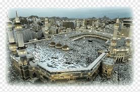 'makkah the noble' hejazi pronunciation: Kaaba Mecca Kaaba Hajj Umrah Islam Muslim Islam Mosque Religion Png Pngegg