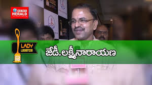 Jd Laxminarayana Attend Lady Legends Awards At Hyderabad News Heral Legend Herald News