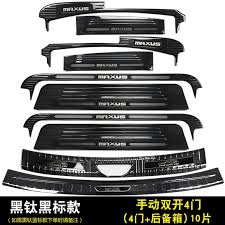 加军特种车配件-本溪市加军科技有限公司