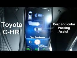 Toyota's intelligent parking assist (ipa) system is designed to help drivers park by measuring open parking spaces and automatically steering the car into the parking spot. Toyota C Hr Perpendicular Parking Assist Youtube