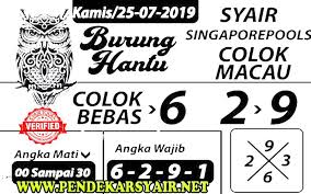 Syair Togel Singapore Hari Ini 25 Juli 2019 17 Mei Buku Gambar 25 Juli