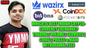 The fees are pretty industry standard if you ask me but if you trade in bitcoin and trade in. Finest Cryptocurrency Alternate In India Providers Characteristic Coin Buying And Selling Quantity Withdrawal Payment