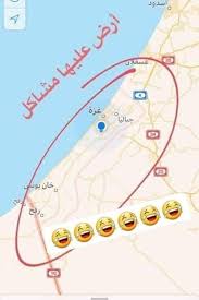 وارتقى 4 شهداء ومئات الجرحى في مواجهات بالضفة الغربية ومدينة القدس المحتلة. ØºØ²Ø© Ø§ÙŠØ§Ù… Ø²Ù…Ø§Ù† Ù…Ø¨Ø§Ø¯Ø±Ø© Ù„Ø¥Ù†Ù‡Ø§Ø¡ Ù…Ø´Ø§ÙƒÙ„ Ù‚Ø·Ø§Ø¹ ØºØ²Ø© 1 ÙŠØ®Ø±Ø¬ Facebook