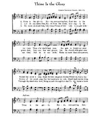 Pin On Christian Song Lyrics