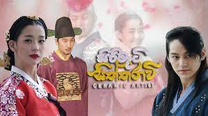 Sakuna piyapath episode 6 289/07/2021 by pivithuru.net Sirimati Siththaravi Photos Facebook