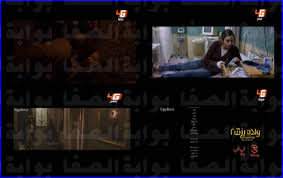 $ {title} $ {loading} actions. ØªØ±Ø¯Ø¯ Ø¨Ø§Ù‚Ø© Ù‚Ù†ÙˆØ§Øª ÙÙˆØ± Ø¬ÙŠ 4g Ø§Ù„Ø¬Ø¯ÙŠØ¯ 2021 Ø¹Ù„ÙŠ Ø§Ù„Ù‚Ù…Ø± Ø§Ù„Ù†Ø§ÙŠÙ„ Ø³Ø§Øª In 2021 Television Pandora Screenshot Flatscreen Tv