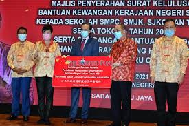 Logo kementerian dalam negeri baru; Sabah Gives Rm19 7 Mln In Aid To Religious Bodies Chinese Schools Borneo Post Online