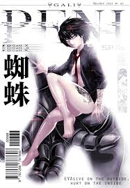 Rule34 - If it exists, there is porn of it  peni parker  7232953