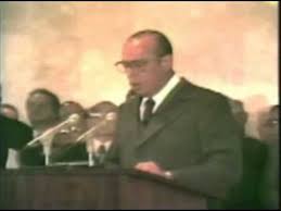 Joao figueiredo aktualne statistike i statistike za cijelu karijeru, sofascore ocjene igrača uživo, heatmap i video sažeci, mogu. Presidente Joao Baptista Figueiredo Assina O Projeto Da Anistia Youtube