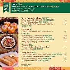 Tim ho wan bbq pork bun. Tim Ho Wan Ph For Your Bbq Pork Bun Needs And More Facebook
