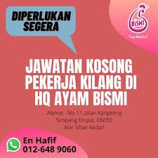 Check spelling or type a new query. Jawatan Kosong Alor Setar Posts Facebook